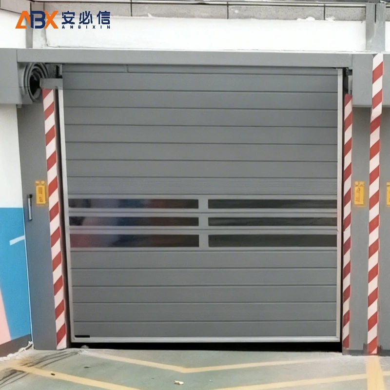 安庆市雷达高速门